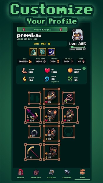 像素奥德赛简单冒险