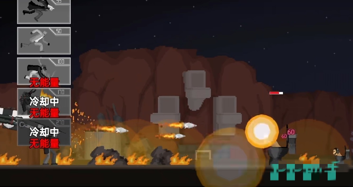 马桶人逆袭3.0版本