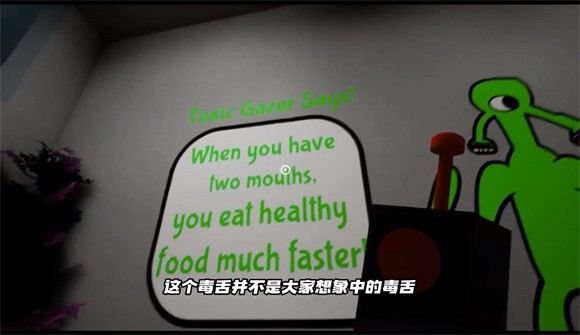 班班幼儿园第四章