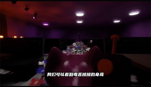班班幼儿园第四章