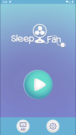 Sleep Fan睡眠风扇