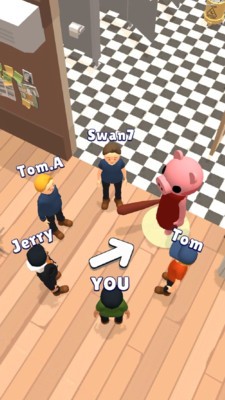 有种来找我(Object Hunt)