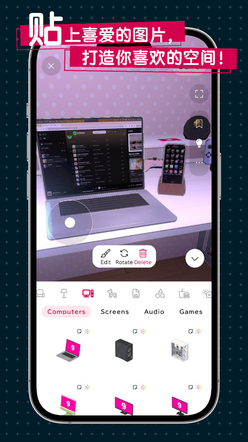 gogh人偶与专注学习工作
