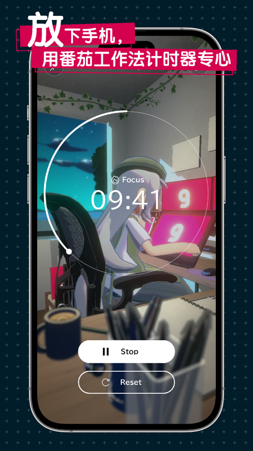 gogh人偶与专注学习工作