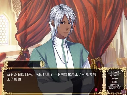 热砂之乐园Beastly Desires