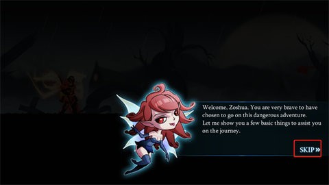 暗影杀手最后的勇士