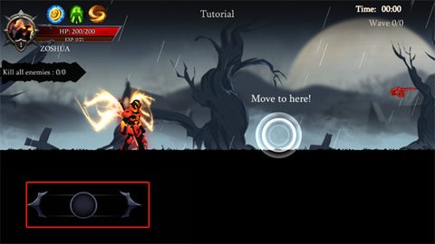 暗影杀手最后的勇士