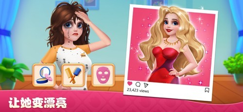 梦幻餐厅3(Happy Cooking3)