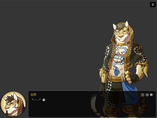 家有大猫-阿18-配音版