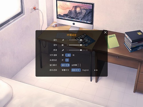 家有大猫-阿18-配音版