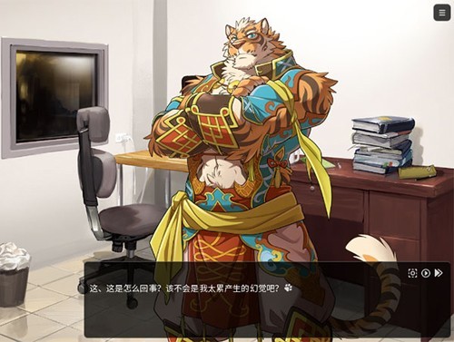 家有大猫-阿18-配音版