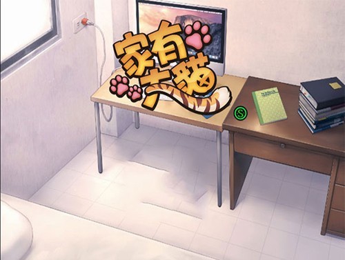 家有大猫-阿18-配音版