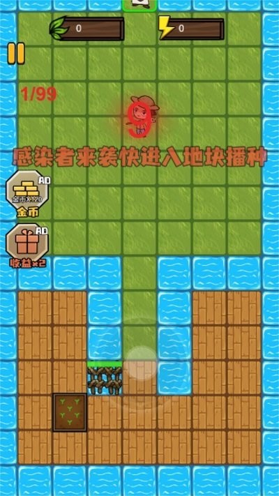 猎梦者无限发育