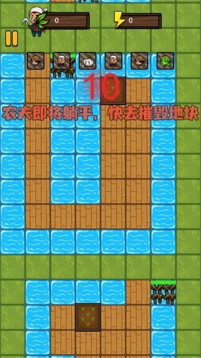 猎梦者无限发育