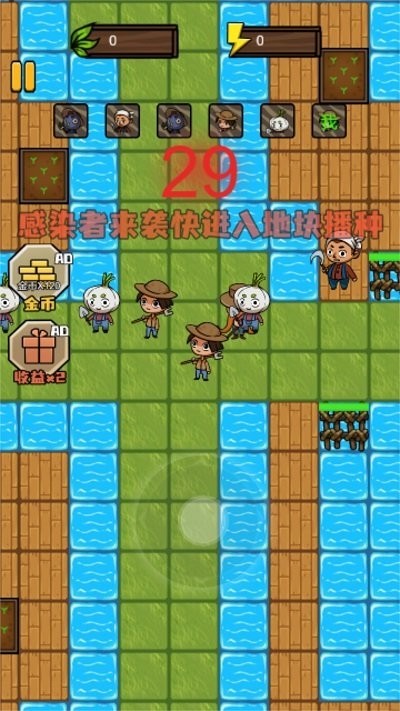 猎梦者无限发育