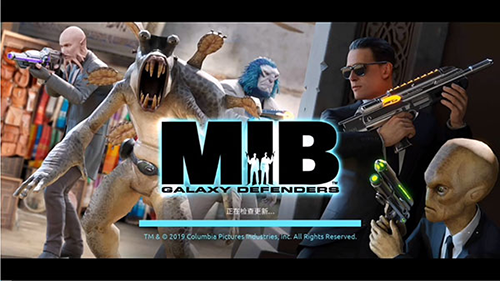 黑衣人银河系防御者2024版MIB