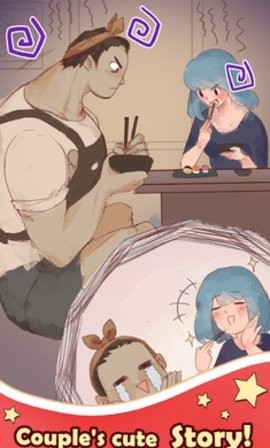 午餐盒(Lunch box)