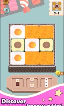 午餐盒(Lunch box)