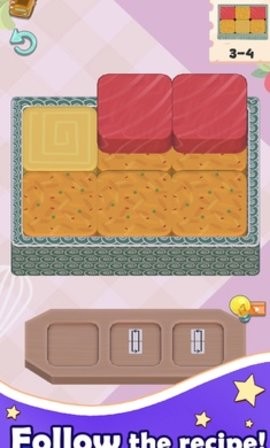 午餐盒(Lunch box)