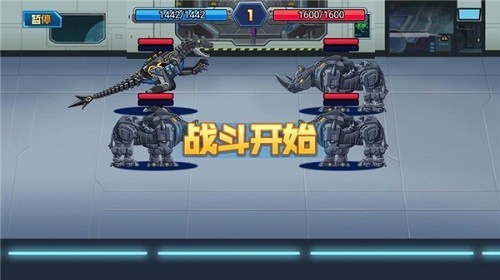 龙兽总动员