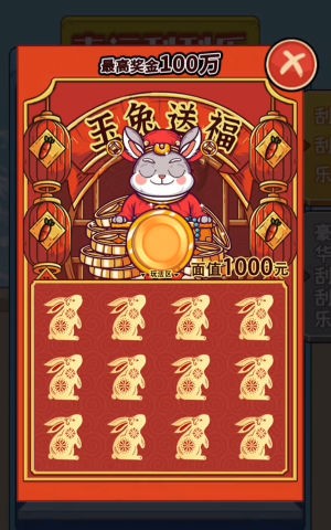 我养你啊