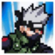 像素火影-次世代