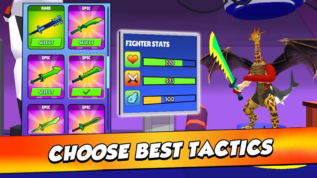 竞技场突变体融合对战