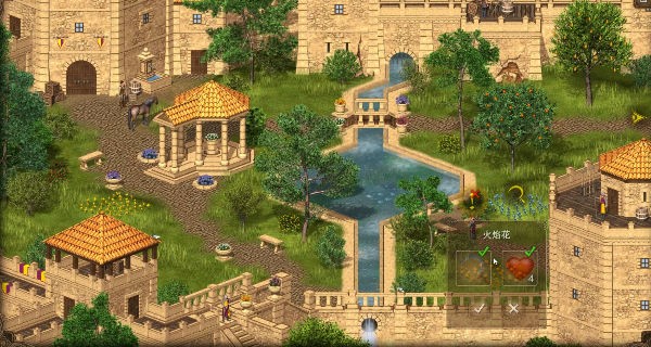 王国英雄失落传说2