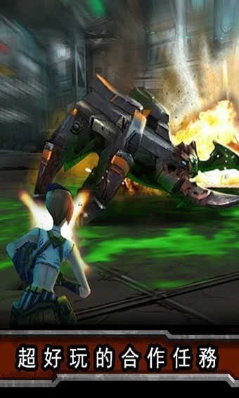 赏金猎人黑色黎明