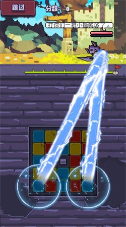 勇者不要太嚣张