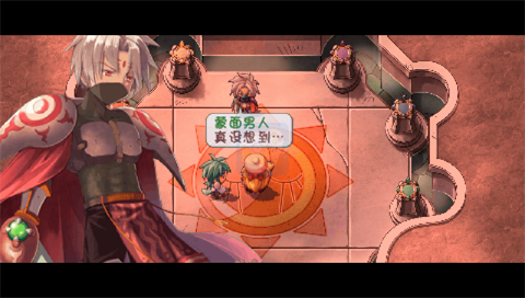 双星物语