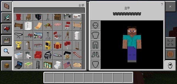 我的世界生活大冒险Minecraft PE