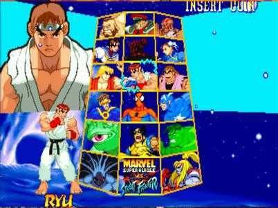 超级漫画英雄VS街霸