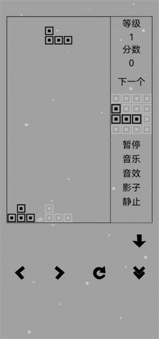 经典俄罗斯方块黑白版