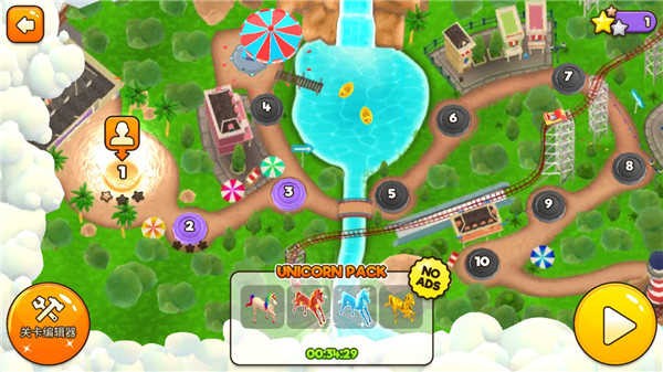 过山车主题公园Roller Coaster Theme Park