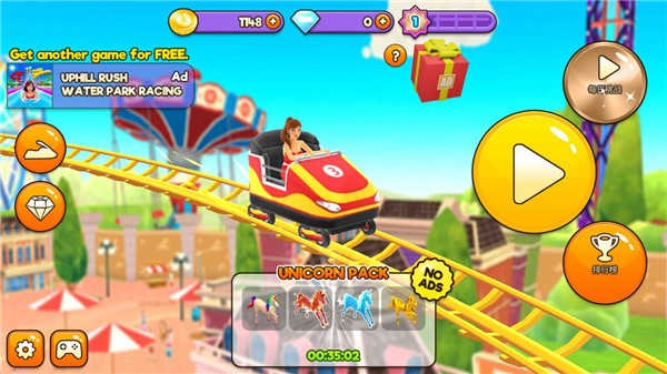 过山车主题公园Roller Coaster Theme Park