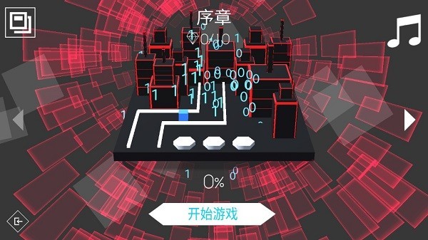 ZLine跳舞的线i版