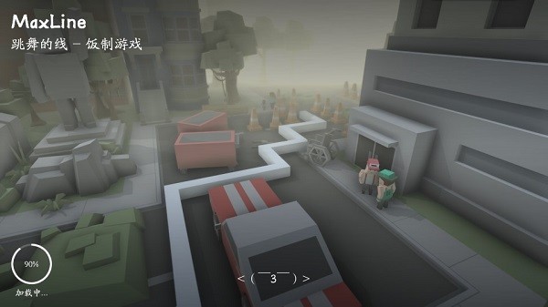 MaxLine饭制木星版