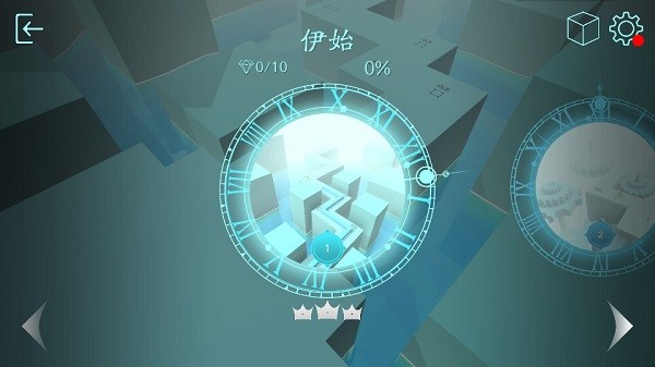 MaxLine饭制木星版