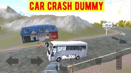 汽车碰撞假人游戏Car Crash Dummy