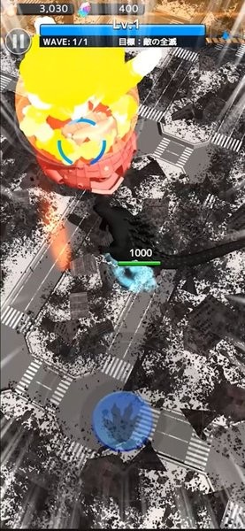哥斯拉毁灭者游戏GodzillaDestruction