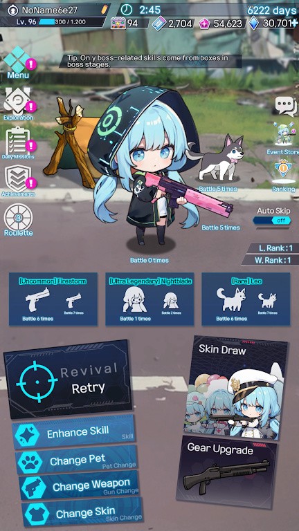 培养生存少女变相空间生存