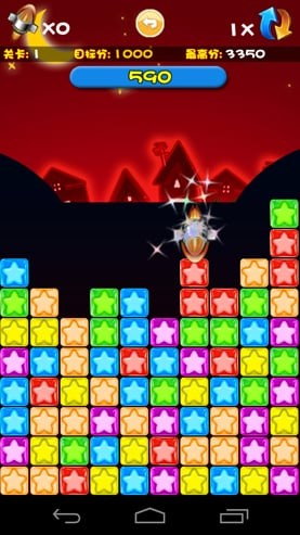 星星消消看Stars Eliminate