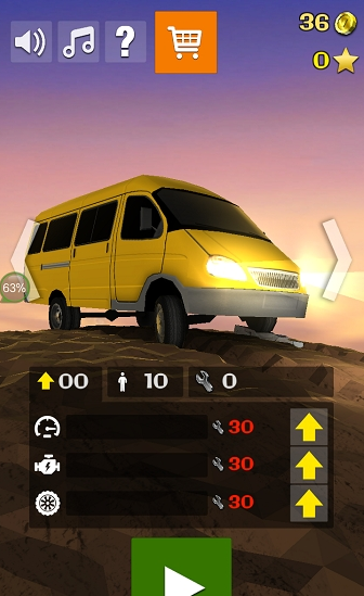 登山出租车Evil Mudu