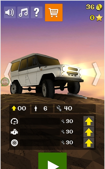 登山出租车Evil Mudu