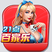 北极熊娱乐app最新版本