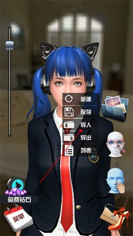 人形自走说话姬