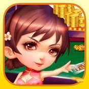 懒人娱乐棋牌经典版