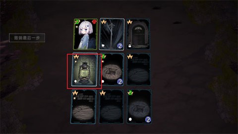 囚光人发来了冒险请求