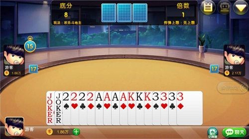 我就是棋牌手机版
